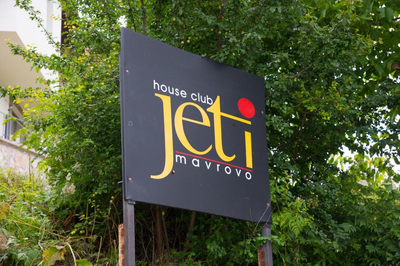 Yeti Guest House مافروفو المظهر الخارجي الصورة